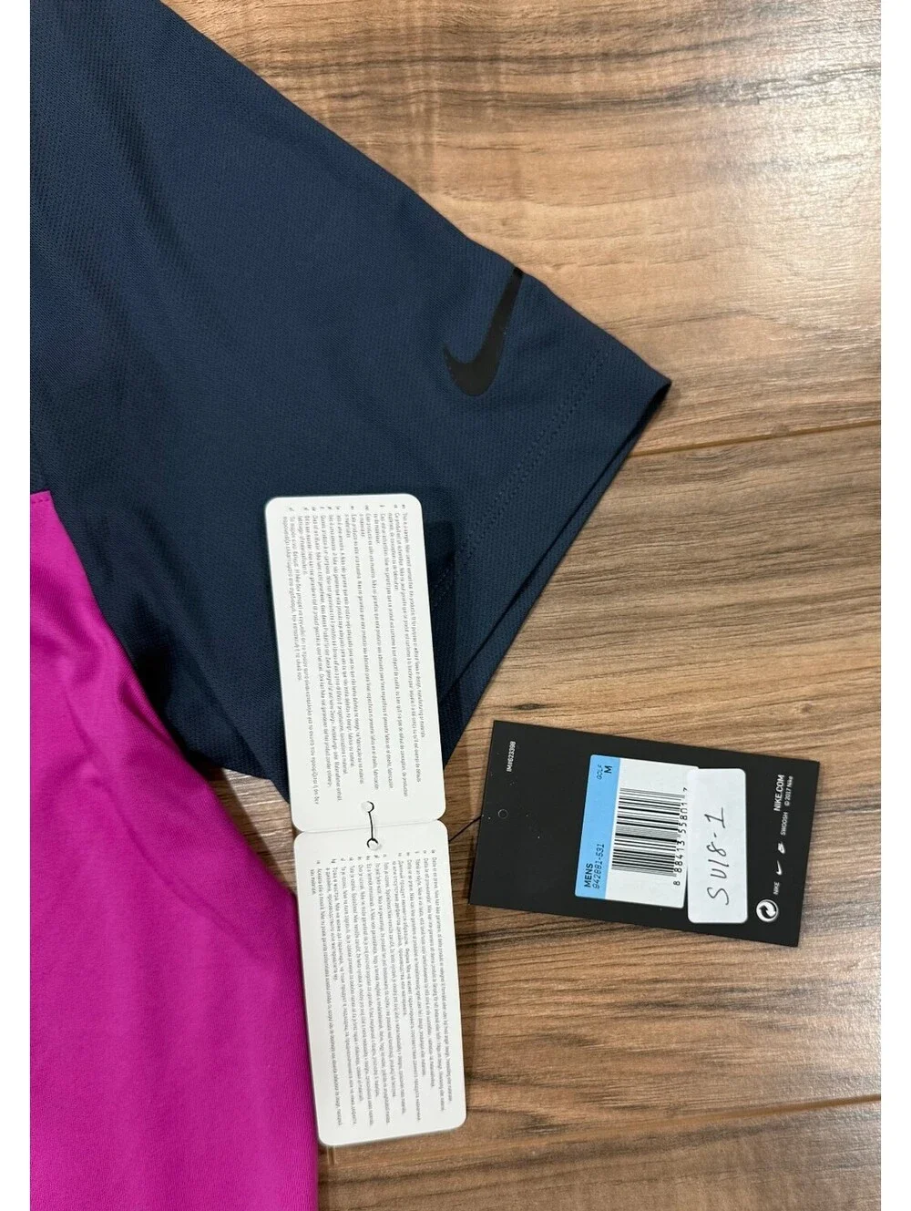 Nike Limited Edition Men's Colorblock Golf Polo